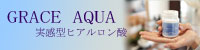 アメブロ